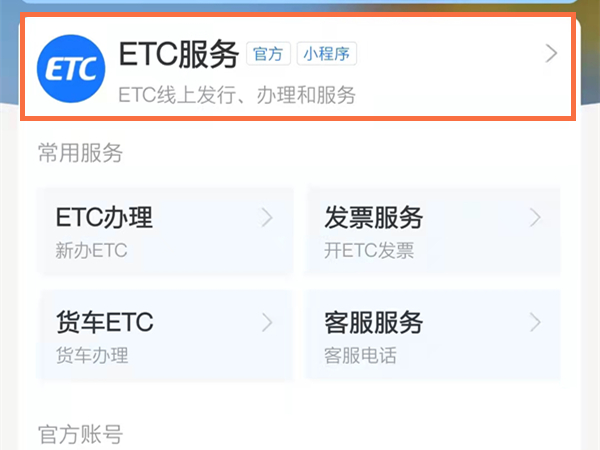管家婆白小姐四肖開獎時間一網(wǎng)打盡，管家婆白小姐四肖開獎時間全解析