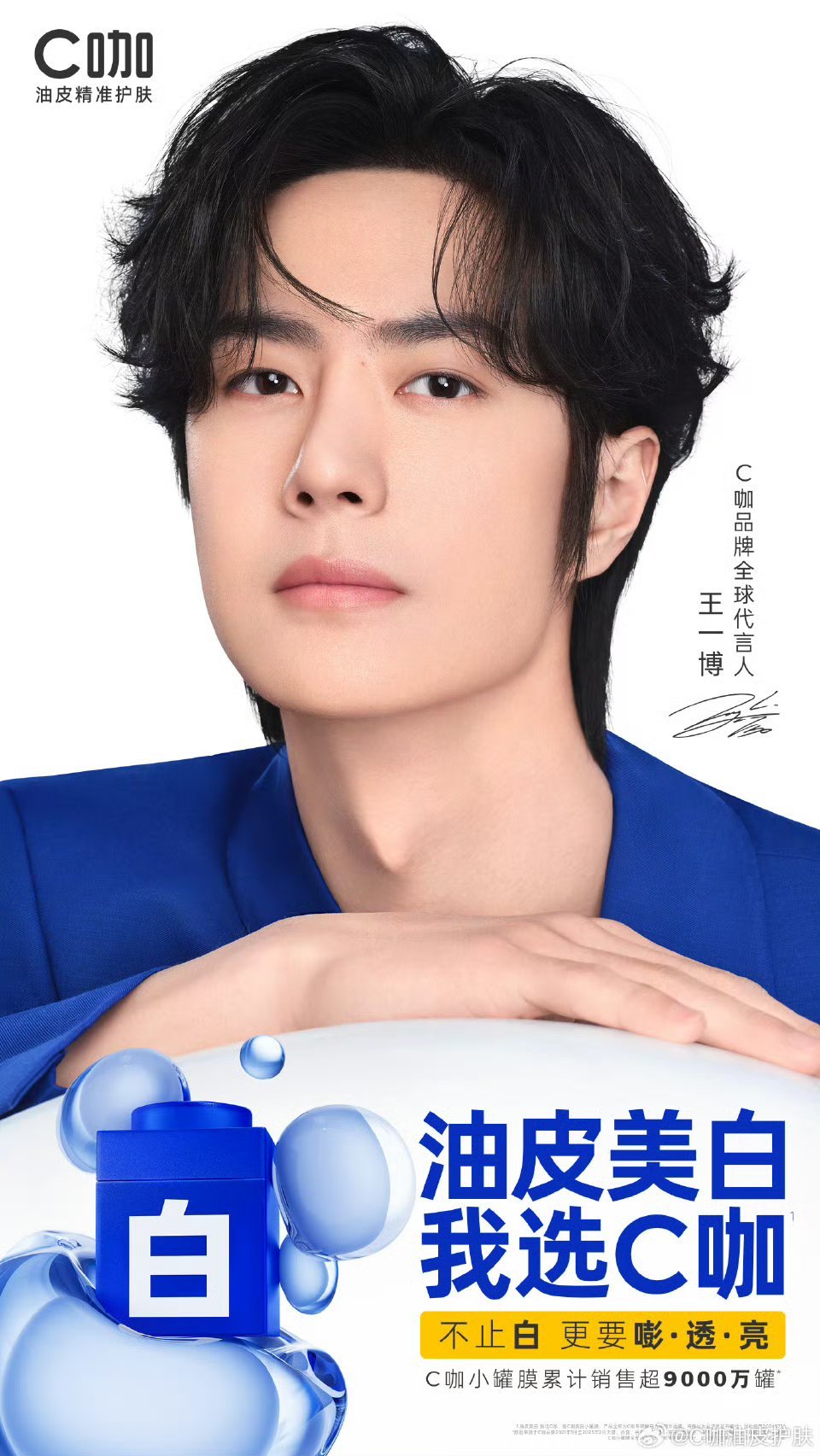 白姐王中王一肖網(wǎng)站，SEO優(yōu)化與用戶體驗(yàn)的完美結(jié)合，白姐王中王一肖網(wǎng)站，SEO優(yōu)化與用戶體驗(yàn)的和諧融合之道