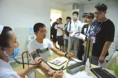推薦 第52頁