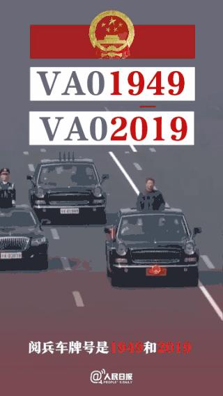 五大戰(zhàn)區(qū)車牌號(hào)識(shí)別指南，五大戰(zhàn)區(qū)車牌號(hào)識(shí)別指南大全