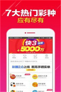 澳門碼資料，探索與解析，澳門碼資料解析與探索