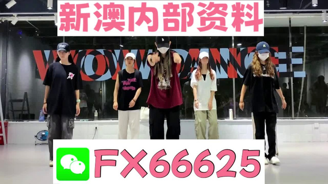 熱點 第49頁