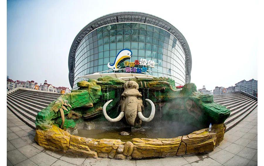 天津極地海洋館門票，探索神秘海洋世界的通行證，天津極地海洋館門票，開啟神秘海洋世界的探索之旅