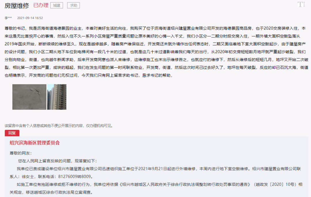 新溴彩今晚開獎，累積期待與驚喜的2025年彩票盛宴，新溴彩今晚開獎，累積期待與驚喜的彩票盛宴，開啟2025年幸運(yùn)之門