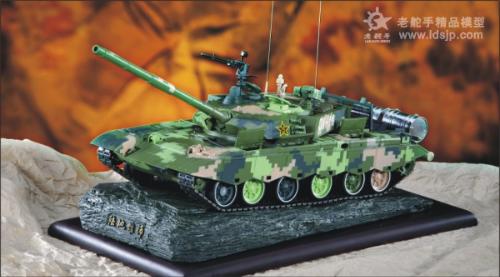 軍事模型網(wǎng)，探索軍事模型的世界，一站式體驗(yàn)軍事迷的樂園，軍事模型網(wǎng)，軍事迷的樂園，探索軍事模型的精彩世界