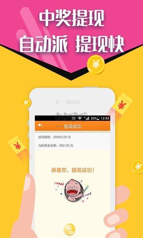 打開49圖庫免費資料，探索無盡的創(chuàng)意靈感，探索無盡創(chuàng)意靈感，打開49圖庫免費資料庫