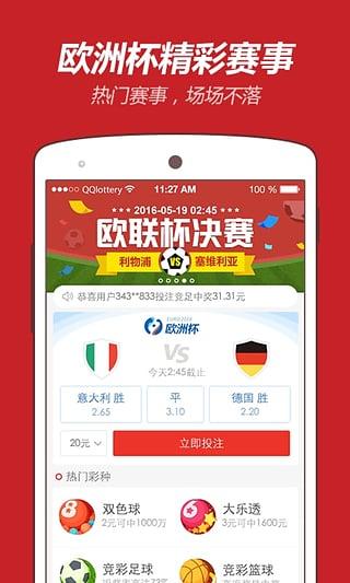 2025澳門資料大全免費最新版，一站式獲取所有你需要的信息，澳門信息大全，一站式獲取最新免費資料，2025澳門資訊盡在掌握