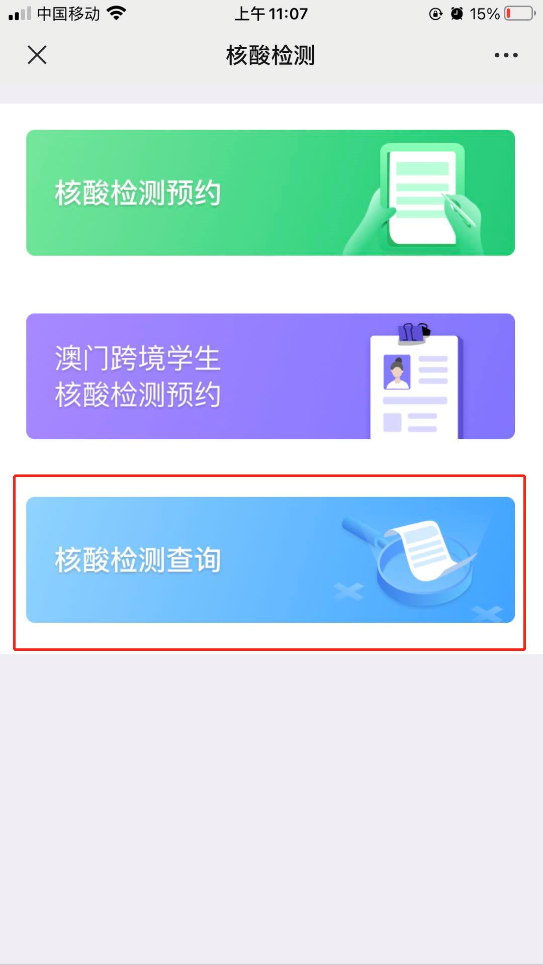 澳門(mén)一碼一碼100%準(zhǔn)確預(yù)測(cè)，揭開(kāi)彩票秘密的神秘面紗，澳門(mén)彩票預(yù)測(cè)揭秘，100%準(zhǔn)確一碼之謎