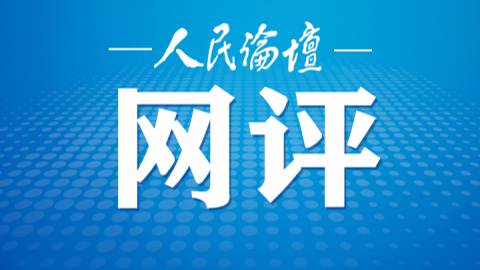 澳門正版資料免費大全新聞，探索與揭秘，澳門正版資料免費大全新聞，探索與揭秘的旅程