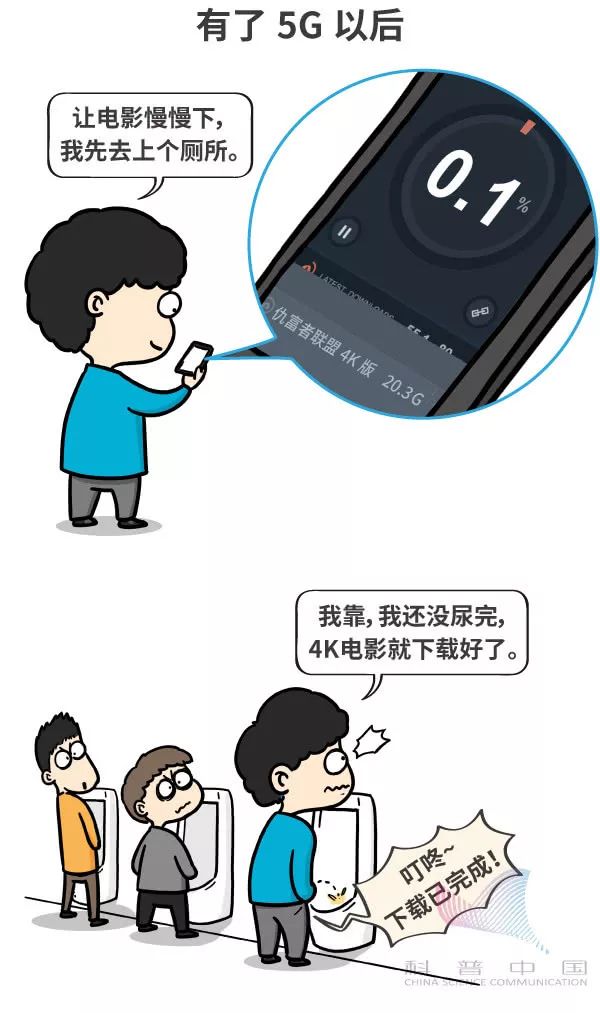 姨媽推遲了？試試這些催經(jīng)小妙招，姨媽推遲不用慌，催經(jīng)小妙招幫你解決！