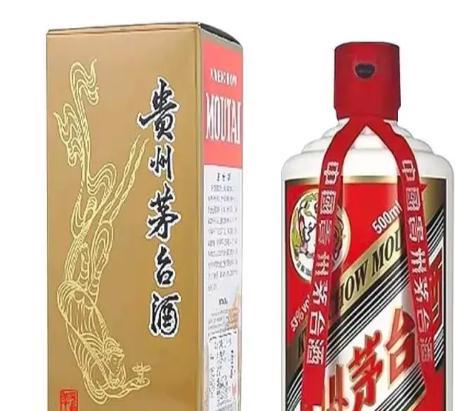 王中王53期指一生肖——深度解析與預(yù)測，王中王53期生肖深度解析與預(yù)測，揭秘未來走向