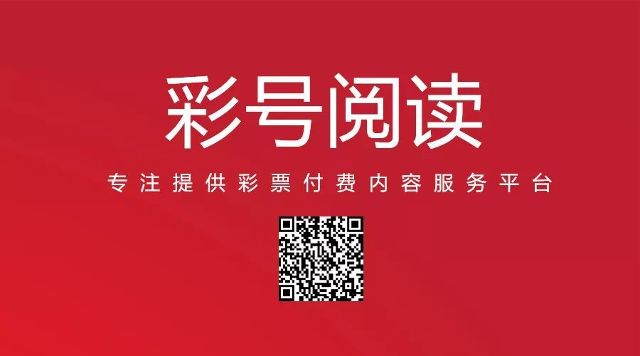 新澳今晚上9點(diǎn)30開(kāi)獎(jiǎng)直播結(jié)果揭曉，精彩瞬間不容錯(cuò)過(guò)！，新澳9點(diǎn)30開(kāi)獎(jiǎng)直播結(jié)果揭曉，精彩瞬間實(shí)時(shí)呈現(xiàn)！