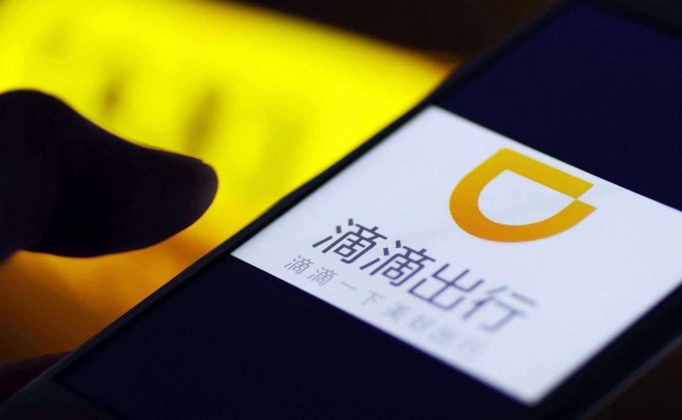 揭秘買二肖中的賠率與風(fēng)險(xiǎn)，你真的了解其中的秘密嗎？，揭秘買二肖中的賠率真相與潛在風(fēng)險(xiǎn)，你真的了解其中的秘密嗎？
