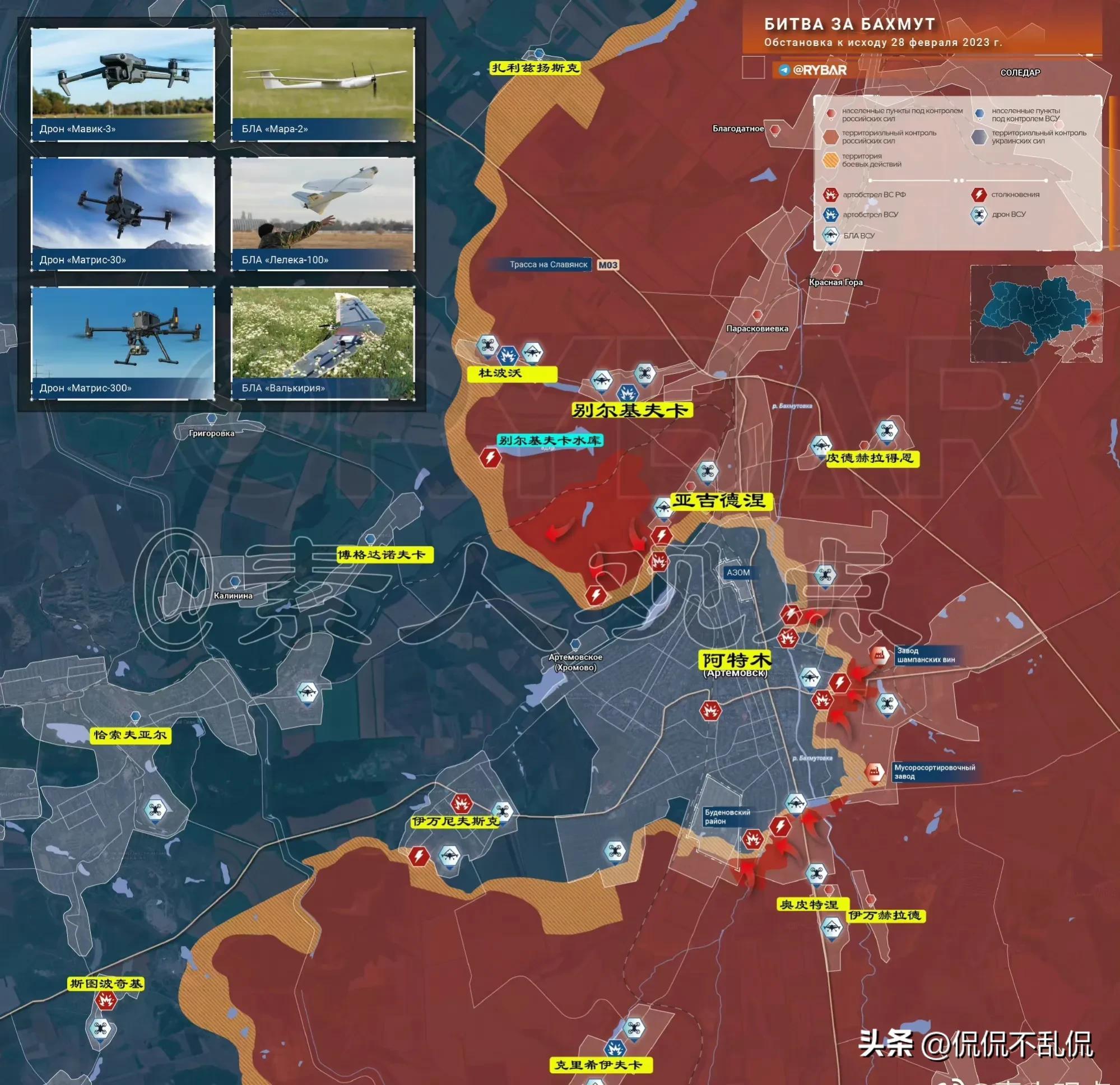 鳳凰軍情觀察室2023，深度解析全球軍事動態(tài)與戰(zhàn)略趨勢，鳳凰軍情觀察室2023，全球軍事動態(tài)與戰(zhàn)略趨勢深度解析