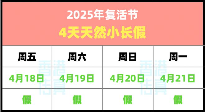 關于香港彩票2025年最新開獎號碼預測——彩票玩家的熱門話題，香港彩票最新開獎號碼預測，玩家熱議的熱門話題 2025年展望