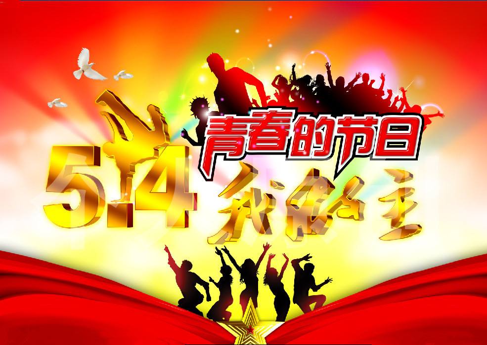 香港 第42頁