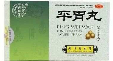 健脾除濕最快最好的中成藥，全面解析與選擇指南，健脾除濕最有效的中成藥，全面解析與選擇指南