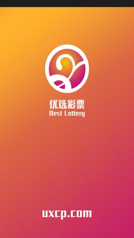 澳門六開獎結(jié)果軟件查詢，便捷、實(shí)時掌握開獎動態(tài)，澳門六開獎結(jié)果軟件查詢，輕松掌握實(shí)時開獎動態(tài)