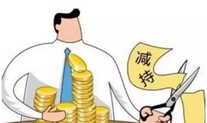 香港 第40頁