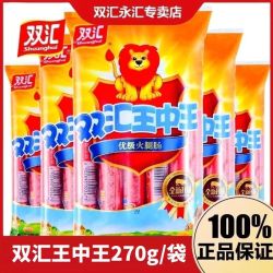 探尋神秘數(shù)字組合，王中王與數(shù)字777788888888背后的故事，揭秘數(shù)字組合背后的故事，王中王與神秘數(shù)字777788888888探秘之旅