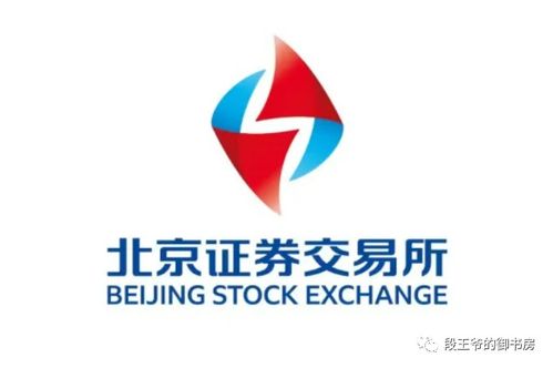 中國(guó)證券交易所官網(wǎng)SEO文章，中國(guó)證券交易所官網(wǎng)SEO策略詳解