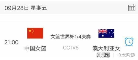 今晚新澳9點(diǎn)35分彩票開(kāi)獎(jiǎng)號(hào)碼預(yù)測(cè)與解讀，新澳彩票開(kāi)獎(jiǎng)號(hào)碼預(yù)測(cè)與解讀，今晚9點(diǎn)35分揭曉幸運(yùn)數(shù)字