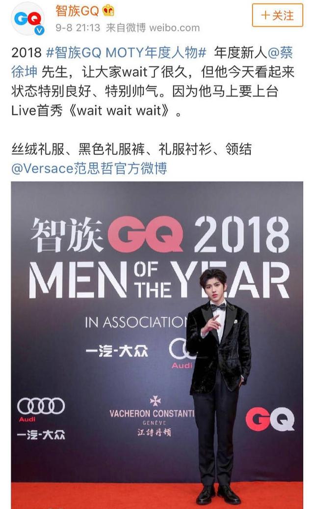 明星八卦文案，揭秘娛樂圈的璀璨星辰，揭秘娛樂圈璀璨星辰，明星八卦探秘