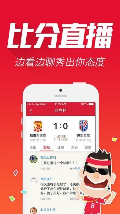 揭秘最準(zhǔn)一肖一碼，揭秘真相，實(shí)現(xiàn)準(zhǔn)確率100%的奧秘！，揭秘真相，實(shí)現(xiàn)準(zhǔn)確率100%的一肖一碼奧秘探索！
