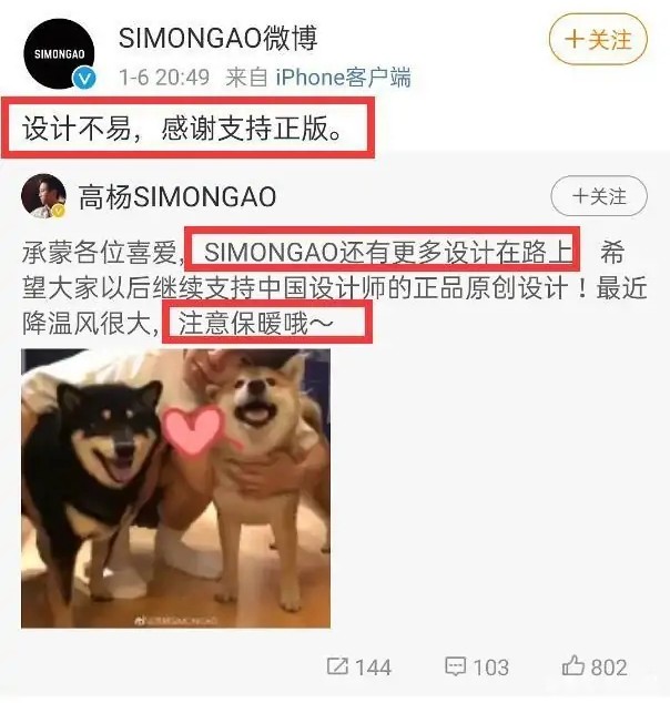 揭秘六肖多少倍，深度解析背后的奧秘，揭秘六肖多少倍，深度探究背后的奧秘與規(guī)律