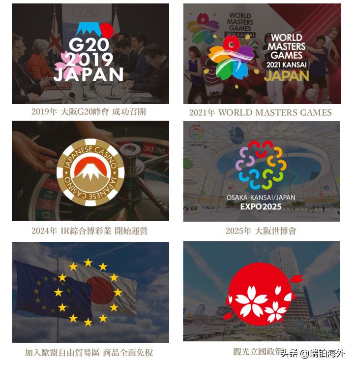 新澳門天天彩2025年全年資料詳解，澳門天天彩2025全年資料詳解概覽