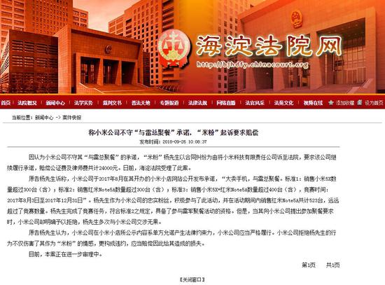 澳門平特一肖100最準預測，揭秘一肖必中的秘密策略，澳門平特一肖100%精準預測揭秘，一肖必中策略大揭秘
