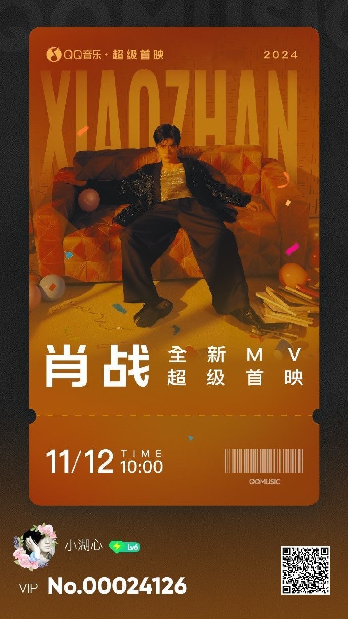 推薦 第28頁