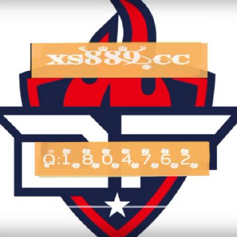 一肖一碼三中三，揭秘背后的奧秘與策略，揭秘一肖一碼三中三的奧秘與策略之道