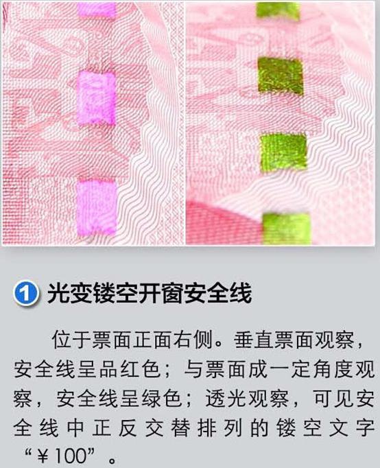 平特一肖與中獎(jiǎng)概率解析，100元能中多少？，平特一肖中獎(jiǎng)概率解析，投入100元，能中多少？