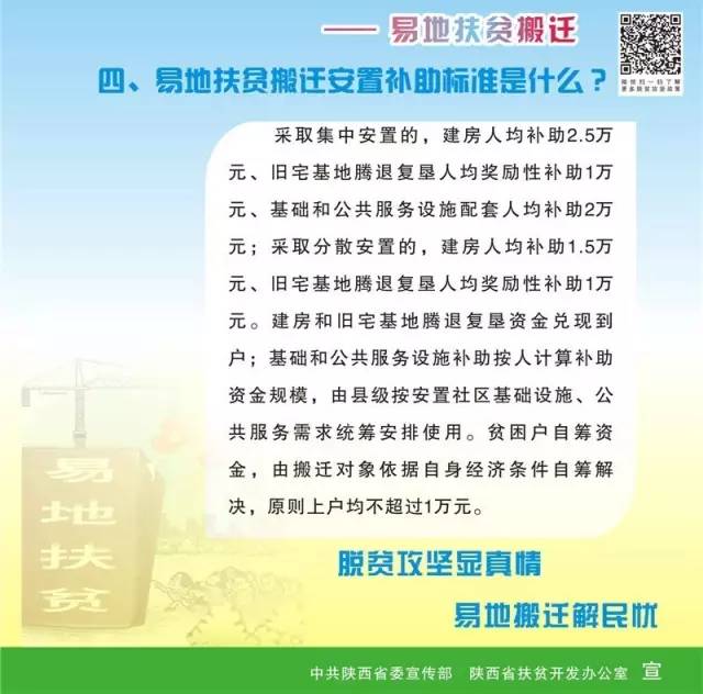 如何下載7777788888精準跑狗圖——詳細指南，詳細指南，如何下載精準跑狗圖 7777788888 跑狗圖下載攻略