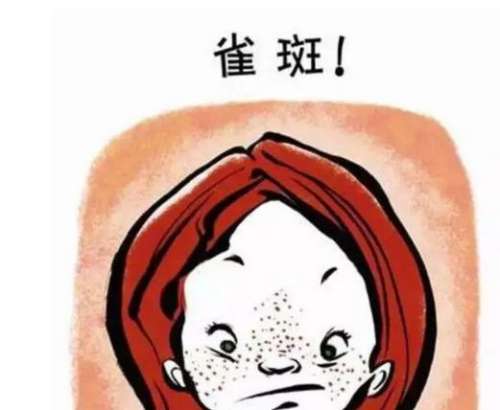 三甲醫(yī)院為什么不建議祛斑，深度解析與理解，深度解析，三甲醫(yī)院不建議祛斑的原因