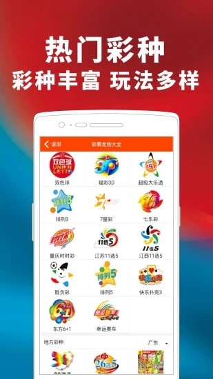 澳門六開(kāi)獎(jiǎng)結(jié)果2023開(kāi)獎(jiǎng)記錄查詢網(wǎng)站——全面解析與最新資訊，澳門六開(kāi)獎(jiǎng)結(jié)果最新解析與資訊，全面查詢2023年開(kāi)獎(jiǎng)記錄