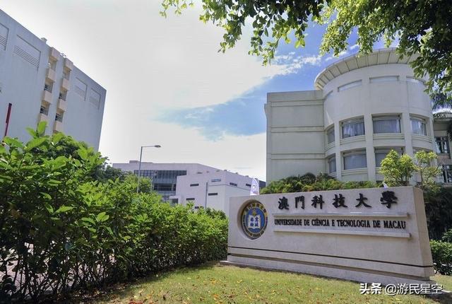 澳門三中三，揭秘背后的真相與資料解析，澳門三中三背后的真相揭秘與資料深度解析