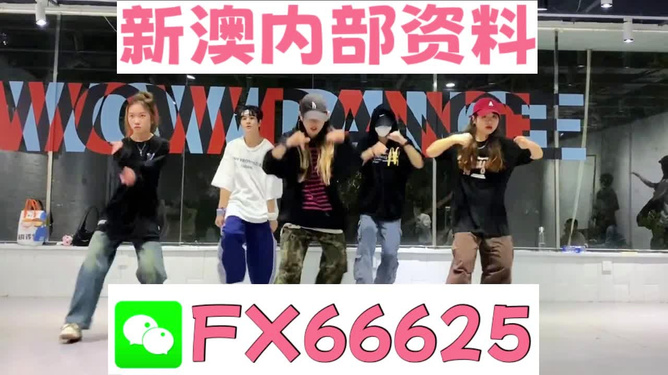 揭秘管家婆一碼一肖資料，免費(fèi)公開(kāi)，一網(wǎng)打盡所有信息，揭秘獨(dú)家管家婆一碼一肖資料，全面公開(kāi)揭秘，一網(wǎng)打盡所有信息匯總