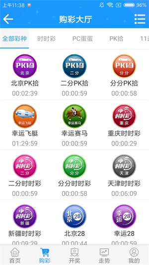 澳門一碼一肖一待一中四，探尋幸運(yùn)之城的秘密，澳門幸運(yùn)之城探秘，一碼一肖一待一中四的奧秘