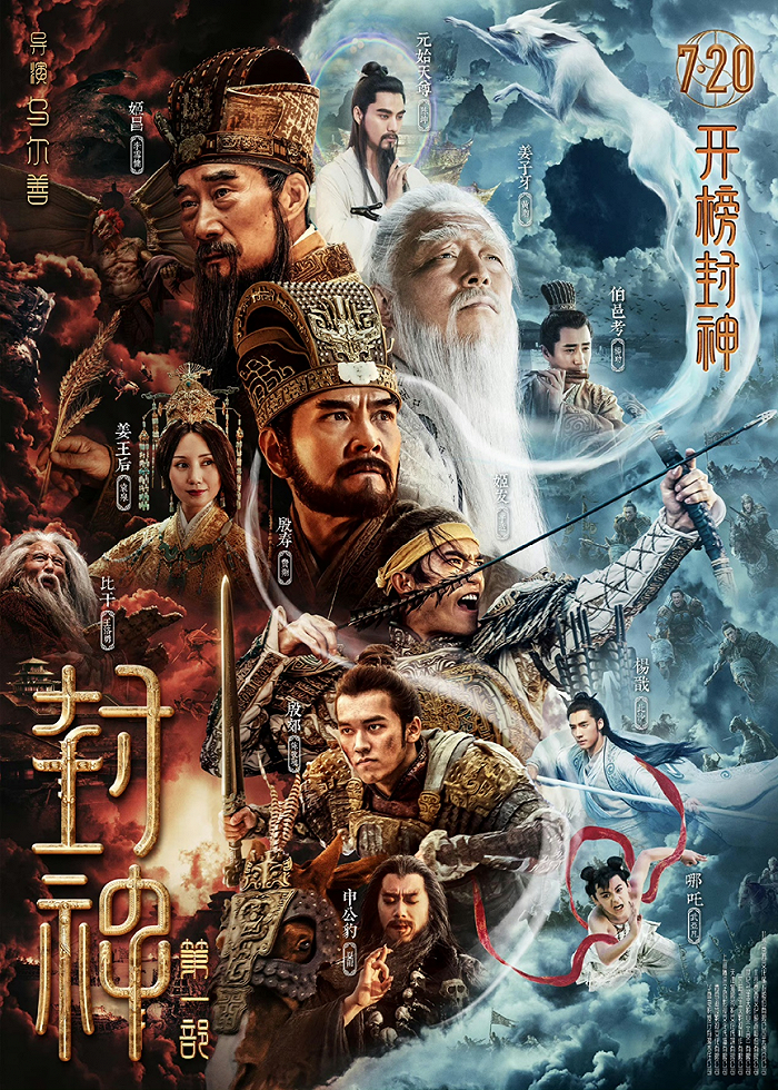 揭秘劉伯溫四肖必開一肖圖，神秘預(yù)言背后的真相，劉伯溫四肖必開一肖圖真相揭秘，神秘預(yù)言的背后探究