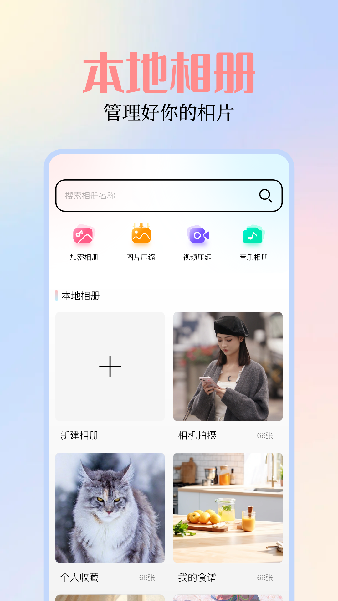探索49圖庫，海量圖片與資料的無盡寶藏，探索49圖庫，無盡寶藏的海洋，海量圖片與資料的探索之旅