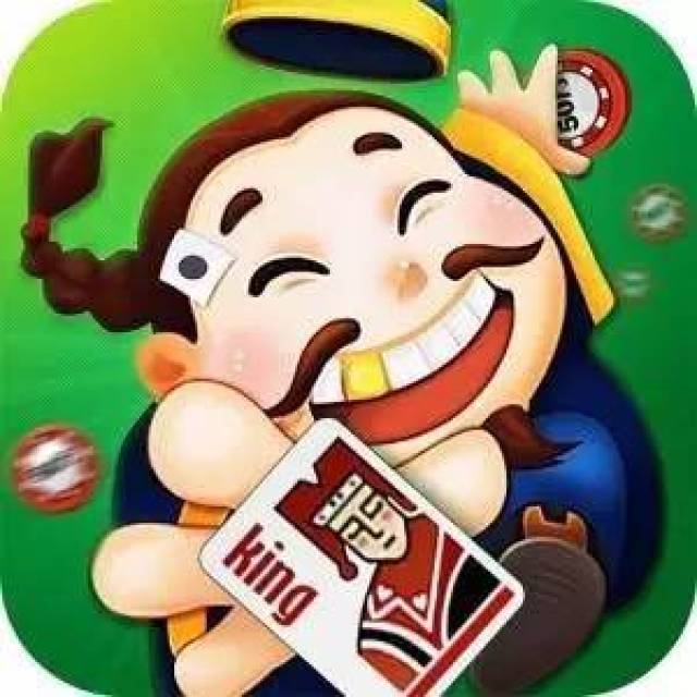 王中王80期指一生肖，深度解析與預(yù)測(cè)，王中王80期生肖深度解析與預(yù)測(cè)，揭秘生肖運(yùn)勢(shì)走向