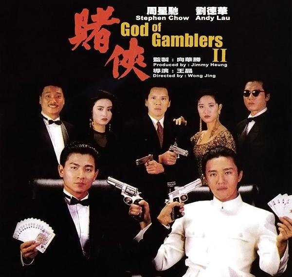 澳門奇人六碼開(kāi)獎(jiǎng)結(jié)果，揭秘與探索，澳門奇人六碼開(kāi)獎(jiǎng)揭秘，探索開(kāi)獎(jiǎng)結(jié)果之謎