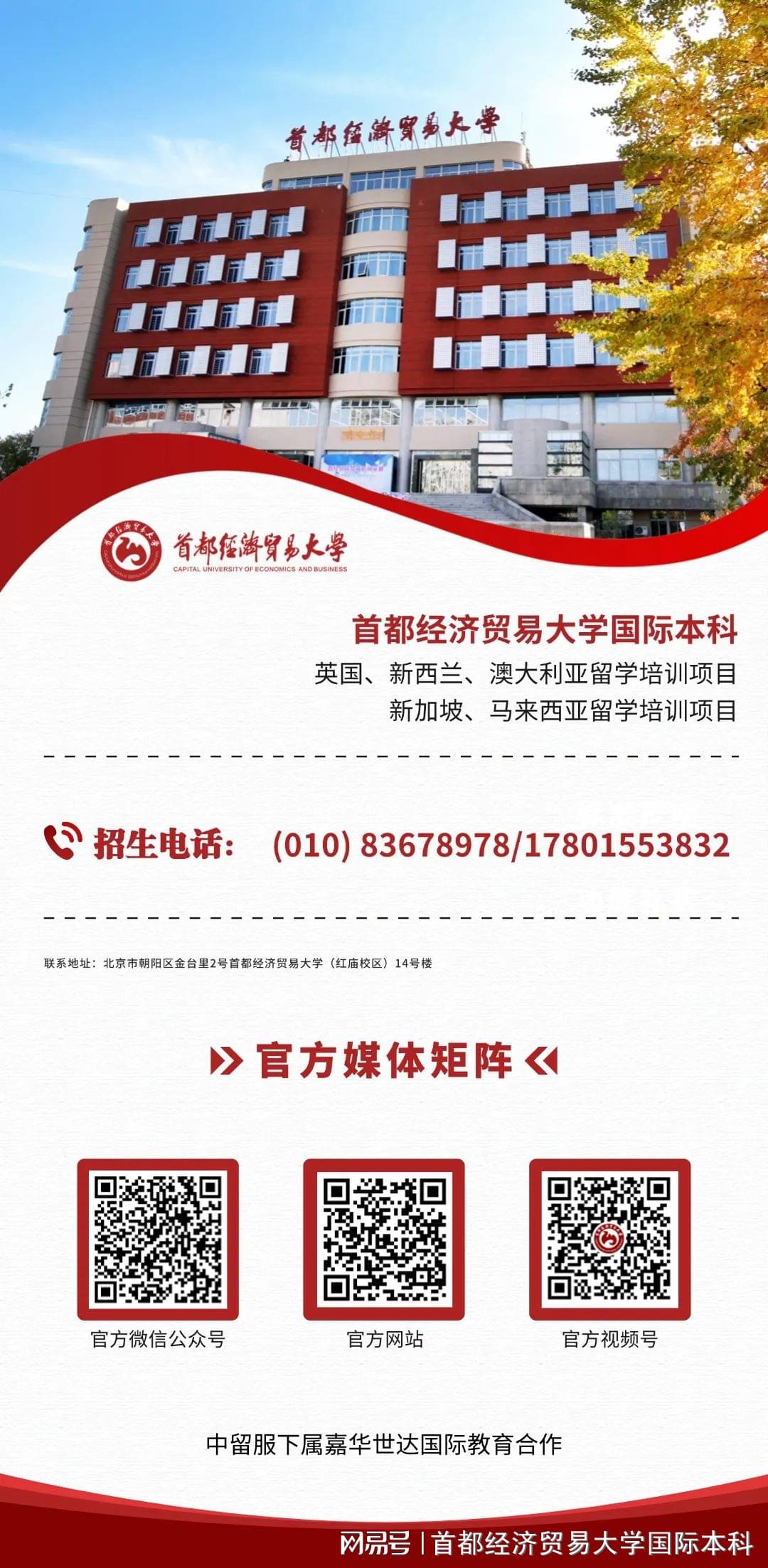 2025新澳精準(zhǔn)資料大全，一站式獲取所有你需要知道的信息，2025新澳精準(zhǔn)資料大全，一站式獲取所有必需信息