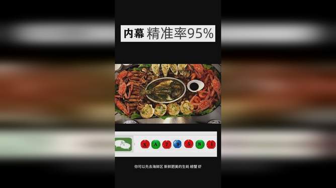 今晚澳門三肖三碼必出——揭秘預測與策略，澳門三肖三碼揭秘，今晚必出預測與策略揭秘