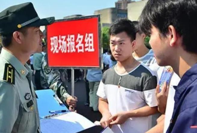 揭秘2022年最新征兵要求，如何邁向軍旅生涯的新起點(diǎn)？，揭秘2022年征兵新標(biāo)準(zhǔn)，如何開啟軍旅生涯之旅？