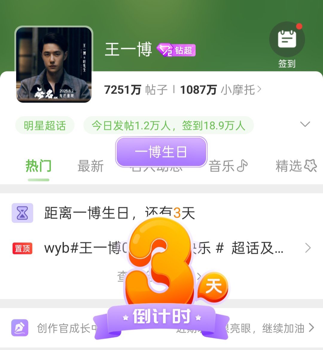 王中王一肖期期中特，深度解析與SEO優(yōu)化策略，王中王一肖期期中特，深度解析與SEO優(yōu)化策略全攻略