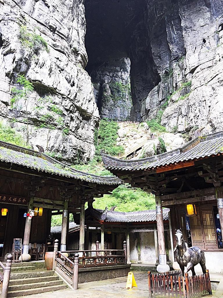 財經(jīng) 第18頁