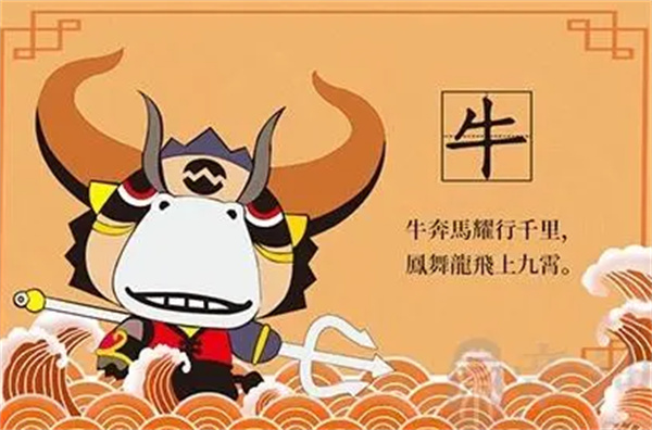 劉伯溫馬會平特一肖，傳奇人物與歷史傳說，劉伯溫馬會平特一肖，傳奇人物締造歷史神話